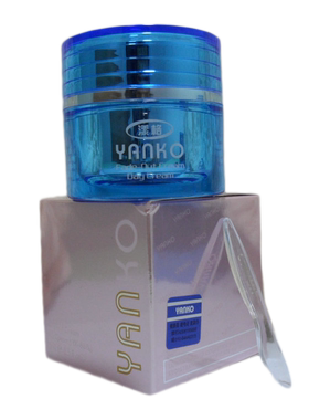 正品四代漾格日霜15ml 四代漾格日霜养肤保湿早霜化妆品女用