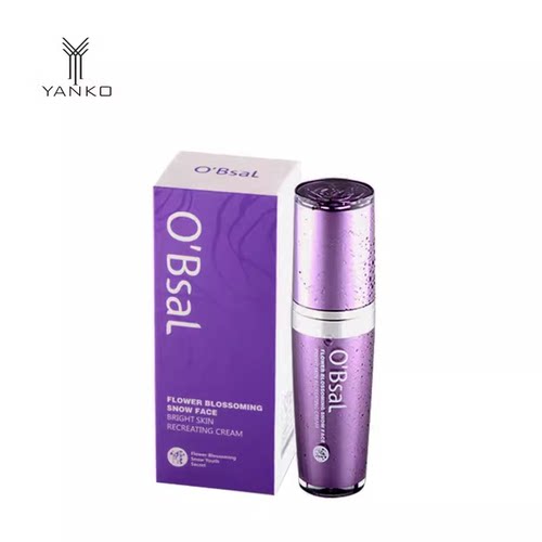 漾格欧贝雪O’Bsal补水保湿面部精华液女 收缩毛孔紧致肌肤30ml