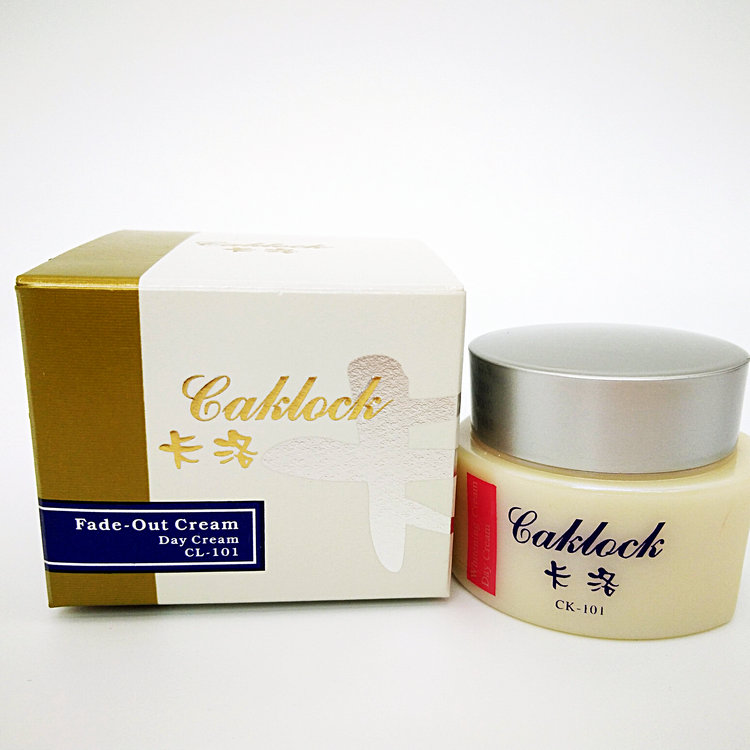 漾格一代卡洛日霜LAKLOCK保湿正品化妆品护肤老包装