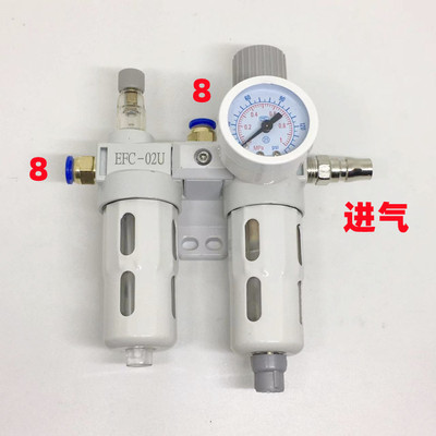 扒胎机配件油雾器过滤调压阀