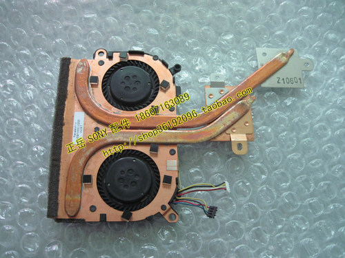 索尼/SONY VPCZ2 SVZ13 PCG-41314T 散热器 风扇