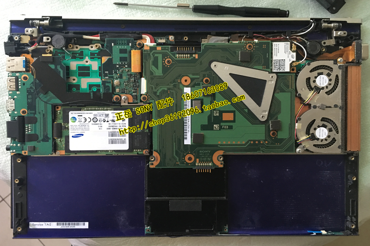 索尼/SONY笔记本 咨询改装 升级 提高性能 更换零件 10秒开机