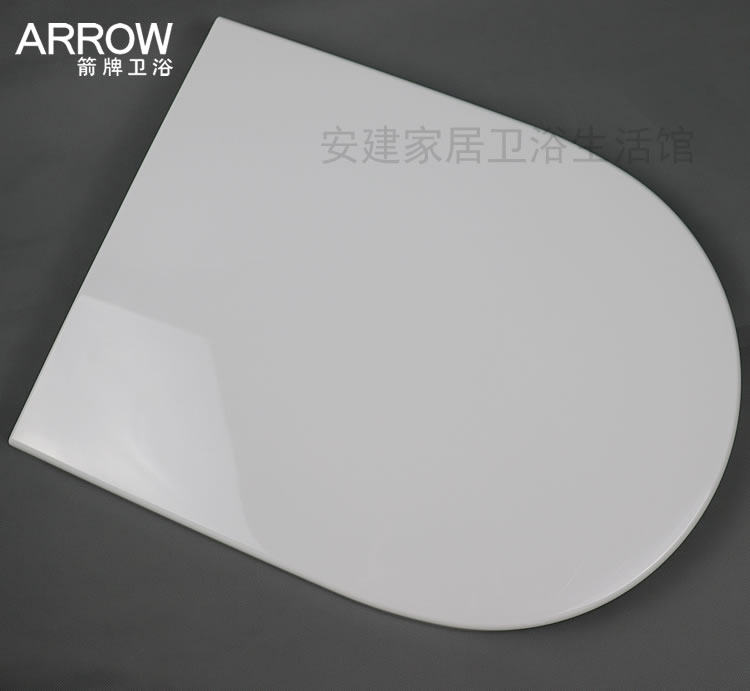 箭牌卫浴马桶盖板缓冲坐便器座圈