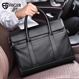 斐格公文包男包商务真皮电脑包男士 出差公务包休闲牛皮斜挎手提包