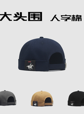 超帅气大头围四季嘻哈潮人地主瓜皮帽加大码63CM男女雅痞流氓帽子