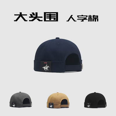 63cm大头围四季瓜皮帽雅痞