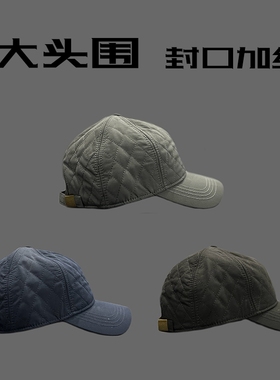 巨保暖62cm大头围秋冬加绒封口棒球帽夹棉格子大码户外鸭舌帽子男