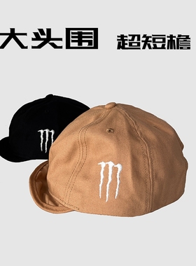 美式大头围复古驼黄色软顶超短檐潮人港风翘舌大码黑色棒球鸭舌帽