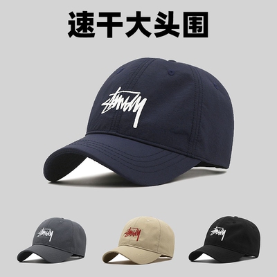 户外鸭舌帽男休闲宽檐