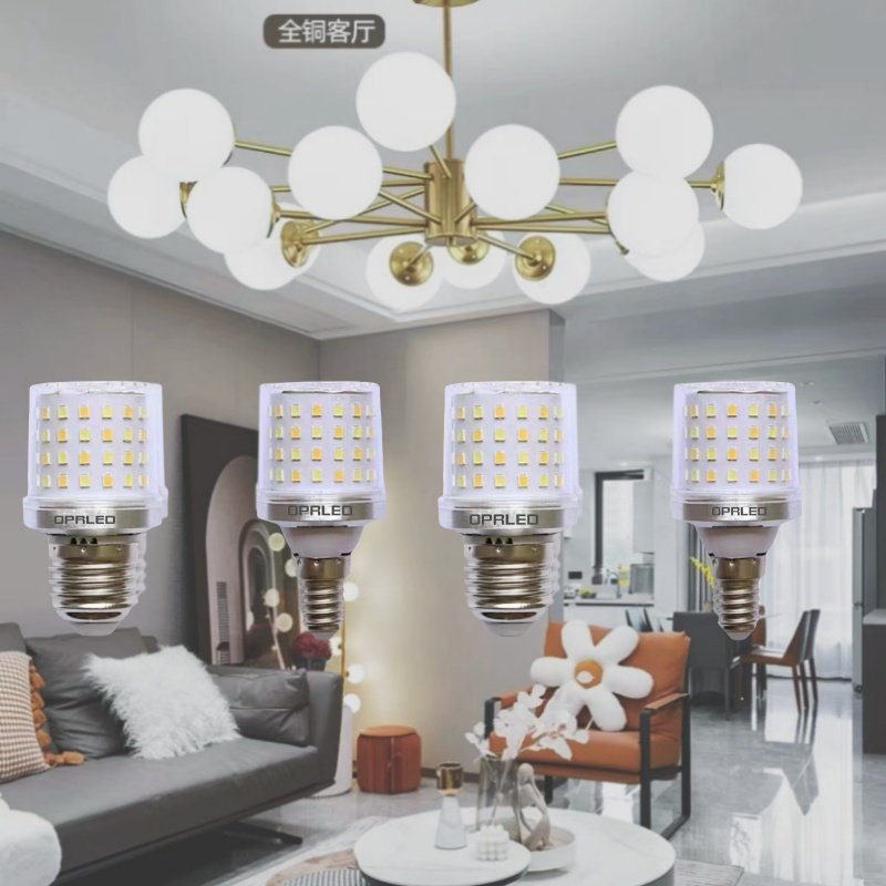 魔豆led灯泡星短矮粗吊灯光源欧室内e14e27大小螺口室内护眼高亮