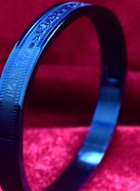 蓝色药师佛心咒钛钢护身符手链