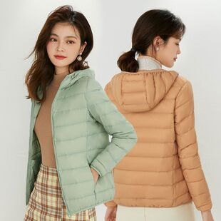 秋冬新款90绒轻薄羽绒服女款连帽短款大码轻便薄款白鸭绒时尚外套