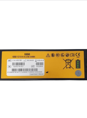 适用美敦力菲康PhysioControl lifepak1000 REF11141-000156 电池
