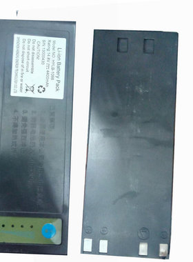 For NewTech NeuVision 203 HYLB-1066 电池换芯