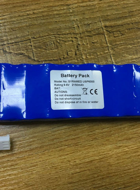 适用 艾美达 Arcomed SYRAMED USP6000 注射泵电池