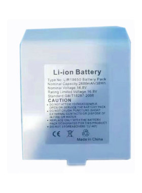 适用华腾 LiR18650 电池更换电芯激活