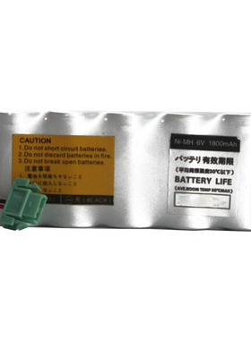 适用横河DCS卡件电池 S9400UK PW302 P-18H F5G9 HHR-30HF5G1电池