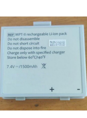 修理 Sanibel Supply MAICO MPT-II 电池更换电芯