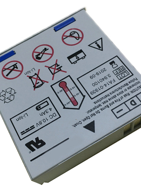 FOR  SCHILLER Defigard 5000 DG5000 3.940100 监护除颤仪电池