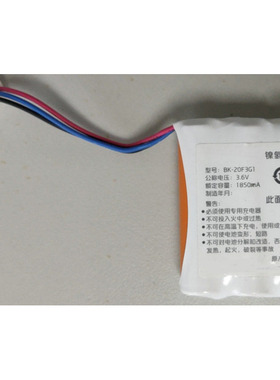 适用鱼跃 YUWELL BK-20F3G1 GPRHC212B325 YE680E YE900 电池