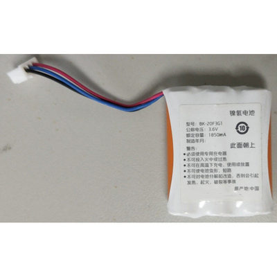 适用鱼跃 YUWELL BK-20F3G1 GPRHC212B325 YE680E YE900 电池