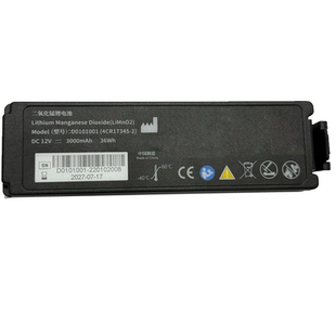 D0101001 AED除颤仪专用电池适用于Vivest维伟思 X1 X3