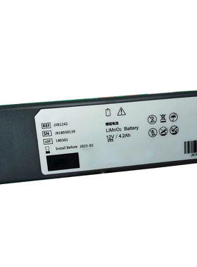 适用于久心 AED S1 JXB1242 动体外除颤仪电池更换电芯