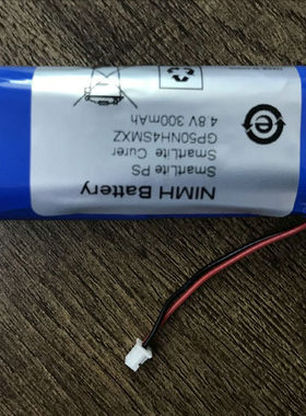 适用登士柏Dentsply Smartlite Curer PS GP50NH4SMXZ 光固化灯电