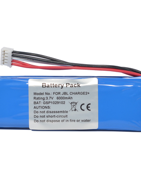 适用 FOR JBL charge2+蓝牙音箱电池 3.7V 6000mAh 可充电电池
