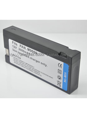 适用松下 NV-M3300 NV-M9000 M9500 M9900 LC-S2312 VW-VBF2T电池