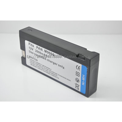 适用松下 NV-M3300 NV-M9000 M9500 M9900 LC-S2312 VW-VBF2T电池