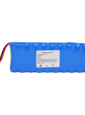 适用 Kenz Cardico 铃谦 Cardico 601,10HR-AAU 电池，可充电