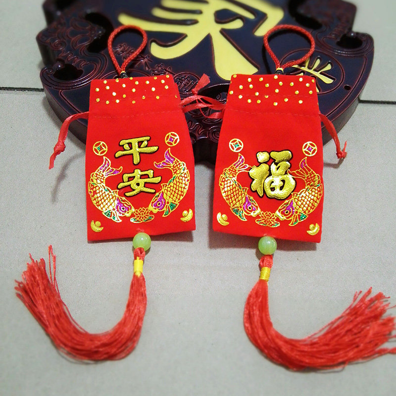 长相思红色烫金绒布平安福香囊空香包/香囊