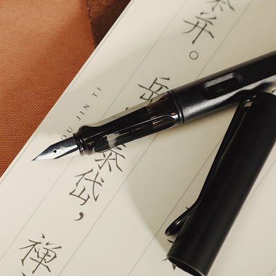 磨砂黑色练字本手写瘦金体钢笔