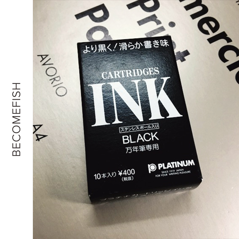 日本白金/Platinum SPN100A PPQ-300钢笔墨囊墨胆彩色黑色多支装-封面