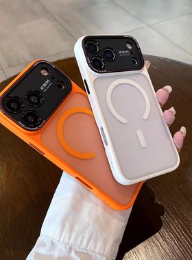 宁宁 高级感简约磨砂肤感莱卡磁吸防摔女iPhone17Pro Mobile Case