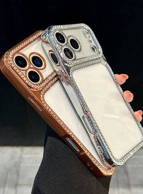 宁宁 高级感电镀奢华水钻透明镜头全包女iPhone17Pro Mobile Case