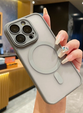 宁宁 高级感磨砂钛灰色磁吸自带镜头膜男女款iPhone17 MobileCase