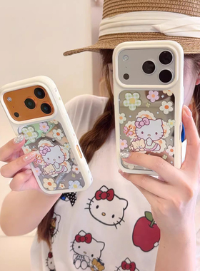 宁宁 韩风ins可爱花花小熊KT镜面太空壳女iPhone17Pro MobileCase