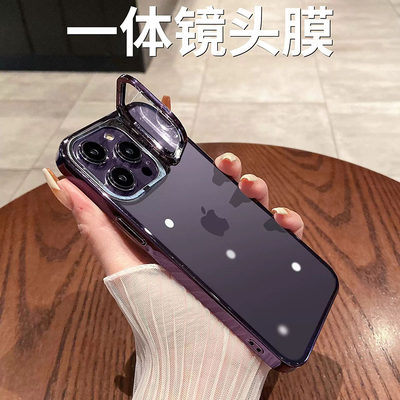 iphone1514高级感电镀隐形镜头支架12ProPC13promax男女x硬手机壳