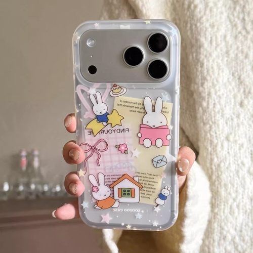 宁宁 可爱少女心米菲兔看书小兔子双层女iPhone17Pro Mobile Case