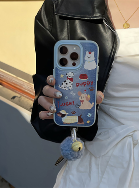 宁宁 韩系可爱蓝色牛仔纹狗狗皮纹手感女iPhone17Pro Mobile Case