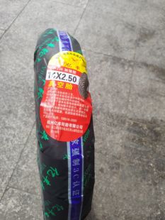 轮胎亿丰加强节能高品质耐用型