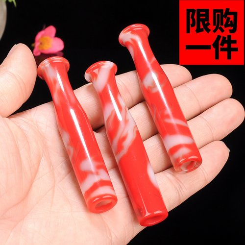 天然和田玉竹节烟嘴原石金丝玉