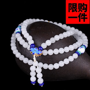 和田玉项链毛衣链白玉108颗佛珠项链多圈6mm手链手串景泰蓝毛衣链