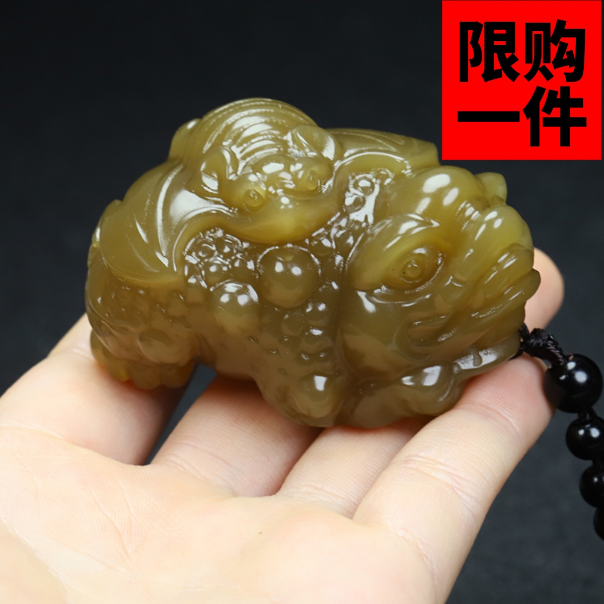 新疆和田玉糖料金蟾献宝手把件腰缠万贯把件玉富贵缠身手玩件摆件