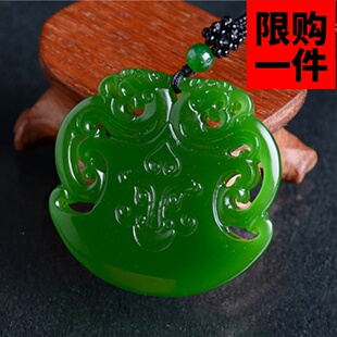 和田玉仿古吊坠男女款菠菜绿碧玉仿古兽面斧形双龙玉牌玉坠挂件