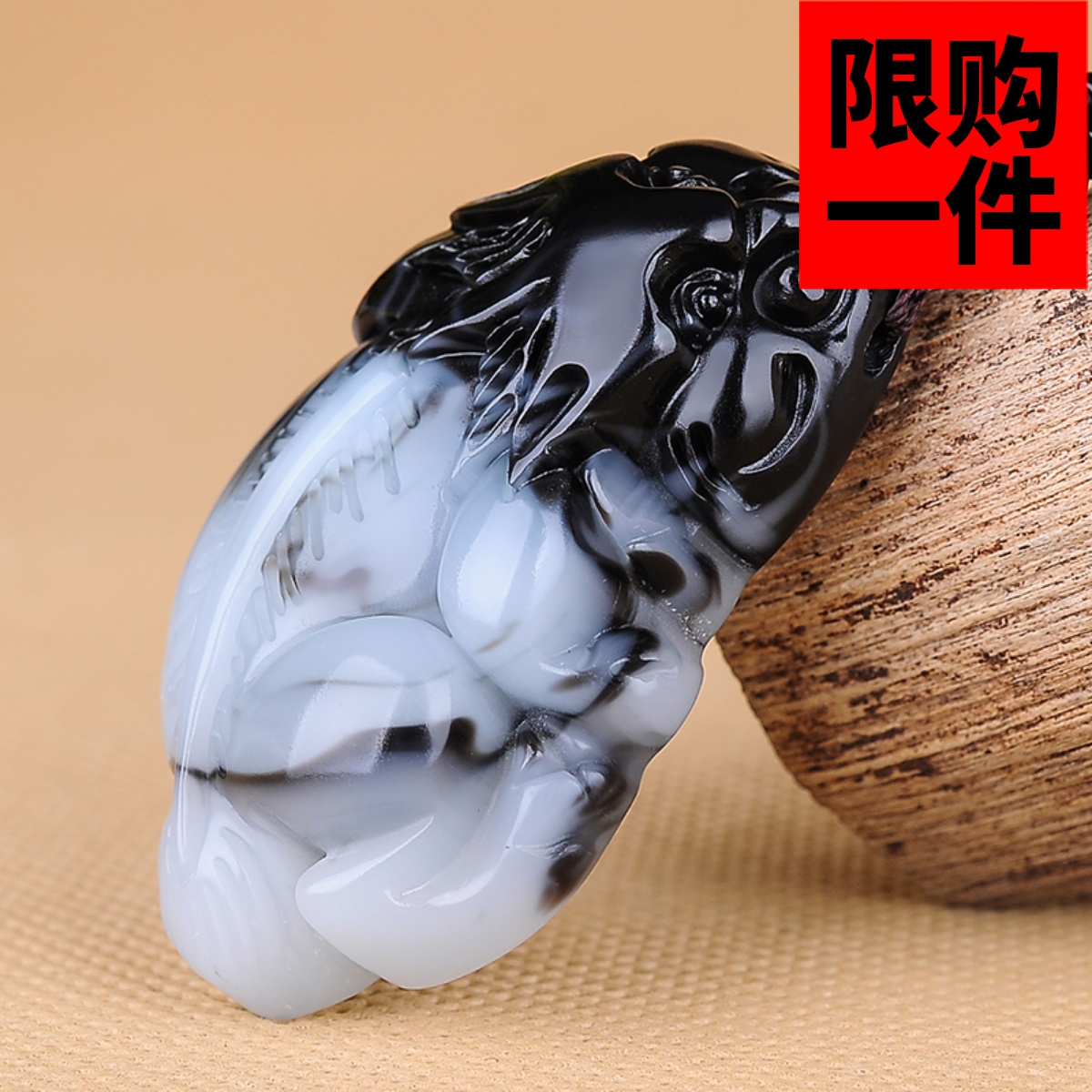 新疆和田玉貔貅挂件黑貔貅吊坠