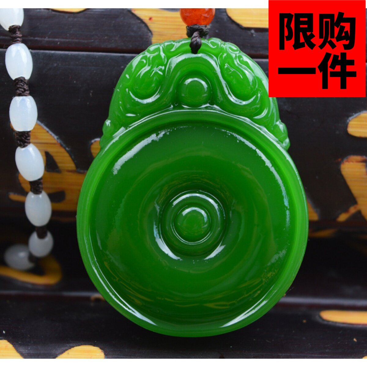 新疆天然和田玉碧玉貔貅平安扣扭转乾坤挂件吊坠牌子 男女款项链