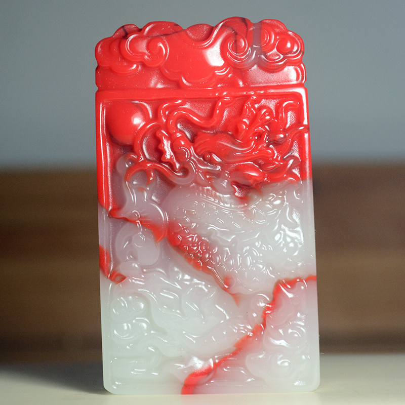 新疆玉和田玉大龙牌手把件鸡血玉生肖龙挂件彩玉云纹龙腰牌玉龙牌